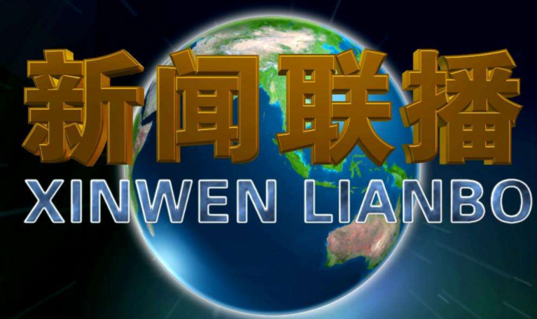 驻阿富汗大使刘劲松在阿富汗外交部介绍了“一带一路”